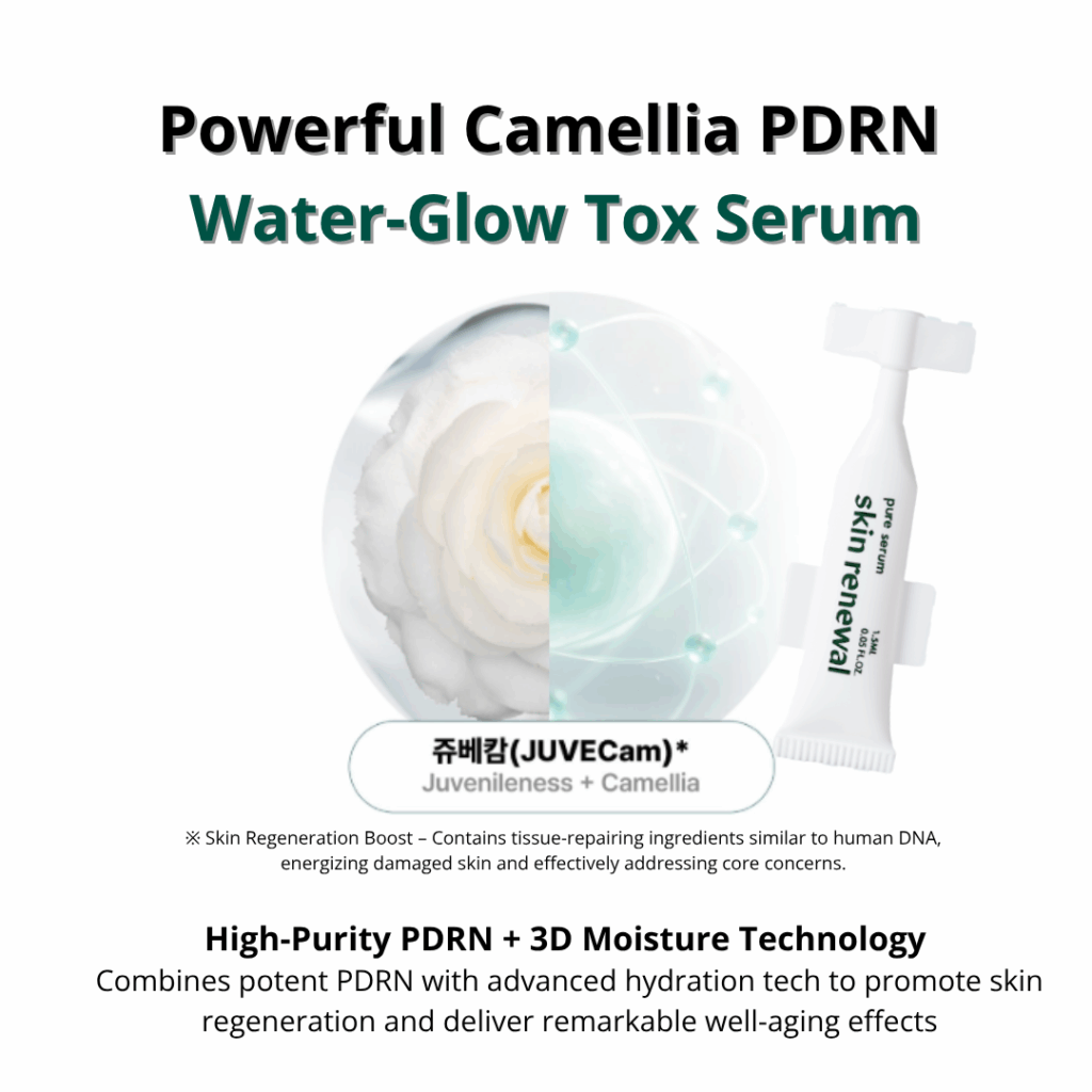 Tender garden Skin Renewal Pure Serum (1.5ml*5ea)