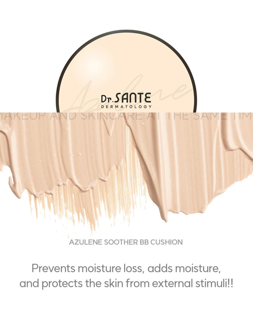 Dr. Sante Azulene Soother BB Cushion (15g) Prevents moisture loss, adds moisture, and protects the skin from external stimulation