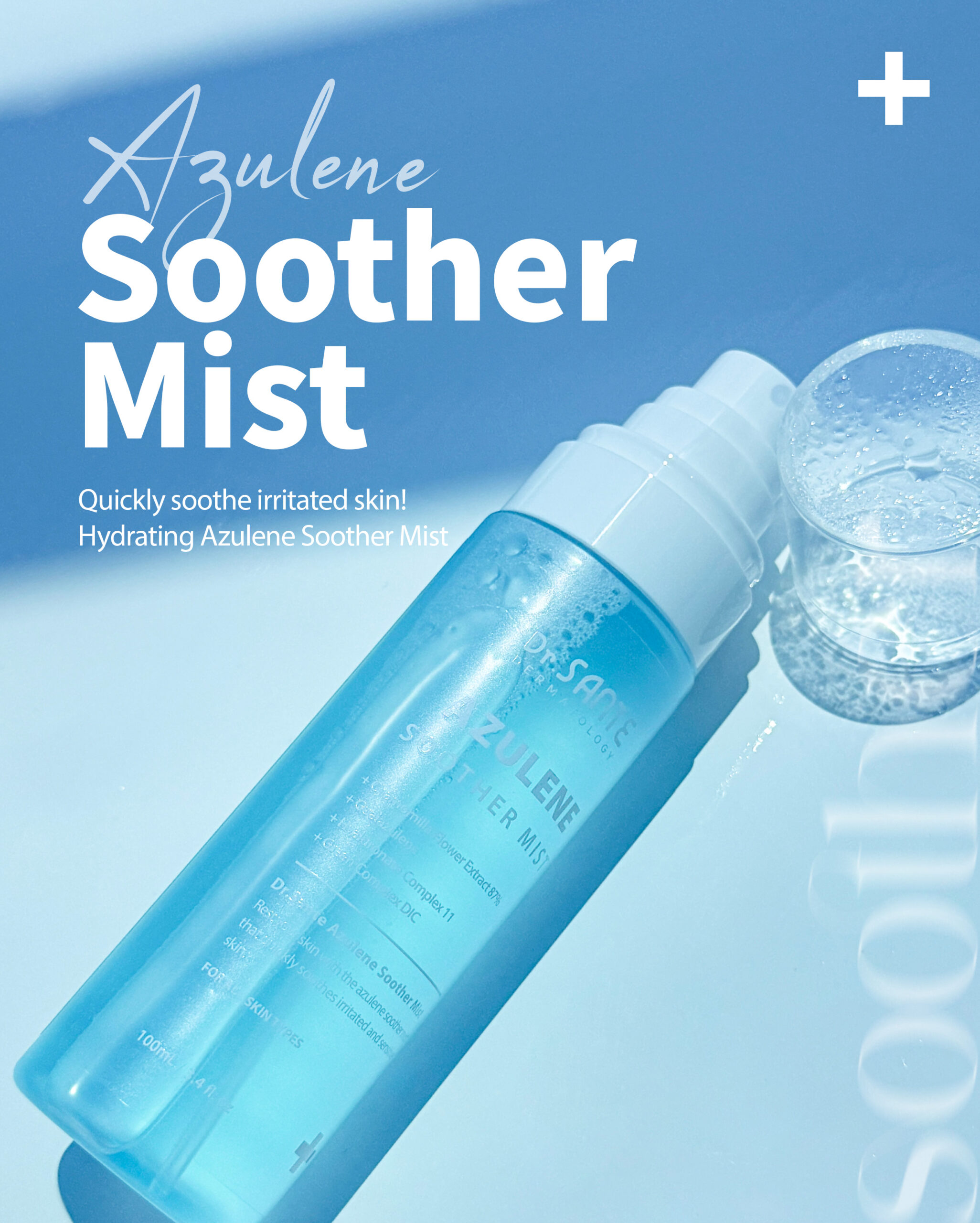 Dr.SANTE AZULENE SOOTHER MIST (100ml)